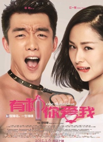 激情欧美一区二区三区中文字幕